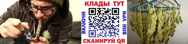 Что такое Алушта ГАШИШ Псилоцибиновые грибы А ПВП Каннабис МЕФ КОКАИН