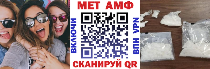 наркотики  Алушта  Амфетамин 98% 