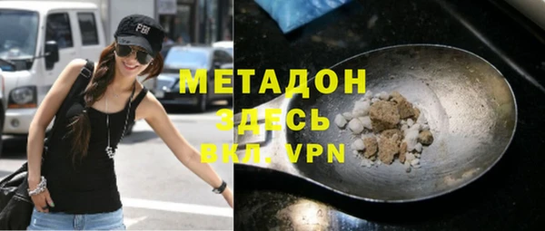 круглые Алексин