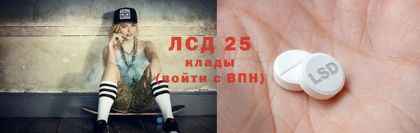 круглые Алексин
