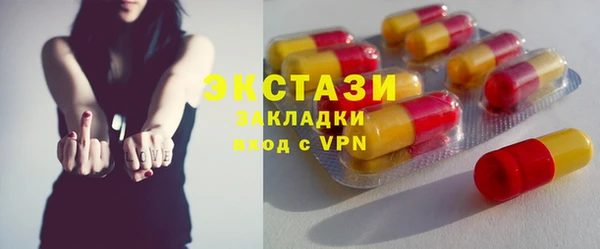 бошки Алексеевка