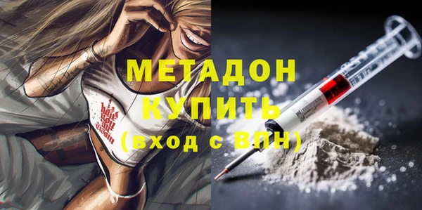 бошки Алексеевка