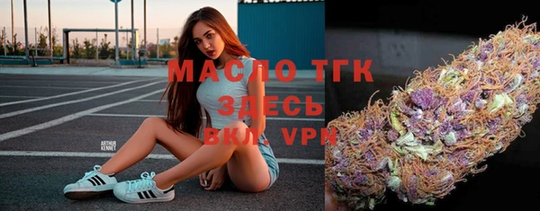 круглые Алексин