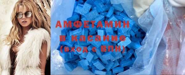 бошки Алексеевка