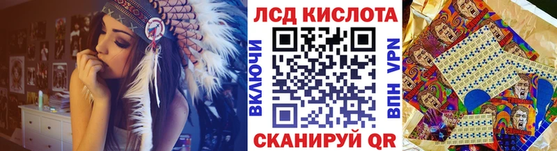 Марки NBOMe 1,5мг  где продают   Алушта 