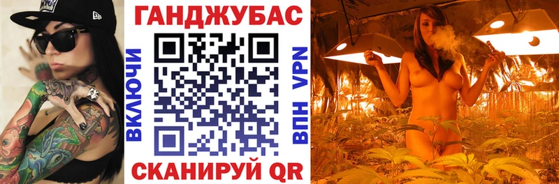 цена наркотик  Алушта  Марихуана OG Kush 